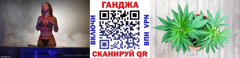Сколько стоит Лянтор КОКАИН APVP АМФ Мефедрон Марихуана
