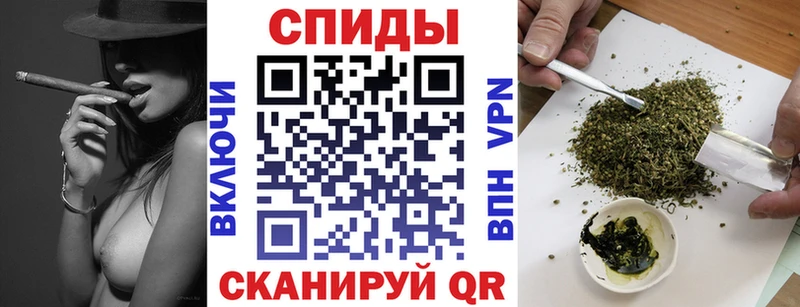дарнет шоп  Лянтор  Бутират бутандиол 