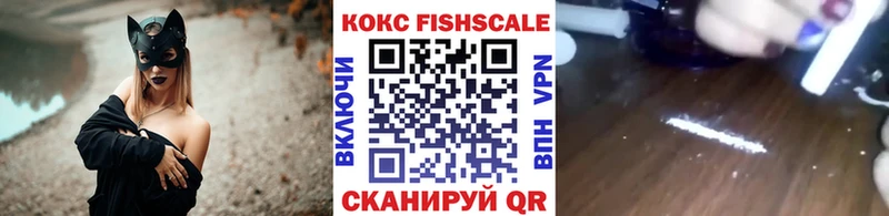 Кокаин 98%  Лянтор 