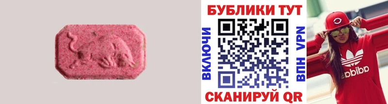 как найти закладки  Лянтор  ЭКСТАЗИ 280 MDMA 