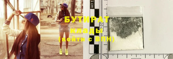 хмурый Арсеньев