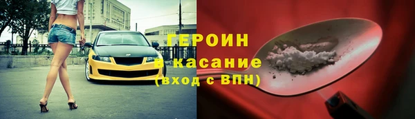 хмурый Арсеньев