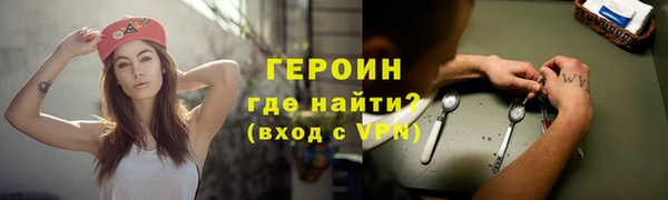 хмурый Арсеньев