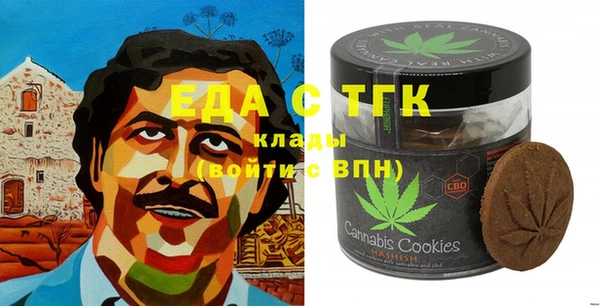 метадон Балахна