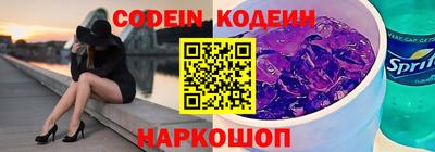 дистиллят марихуана Жуковский