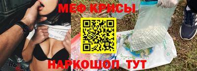 дистиллят марихуана Жуковский