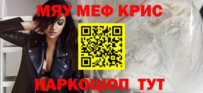 герыч Заводоуковск