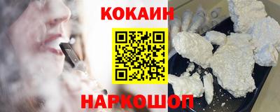 дистиллят марихуана Жуковский