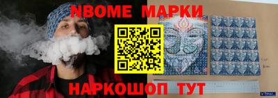герыч Заводоуковск