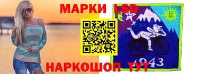 герыч Заводоуковск