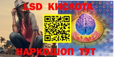 герыч Заводоуковск