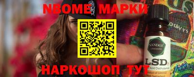 герыч Заводоуковск