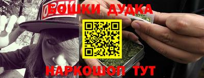 герыч Заводоуковск
