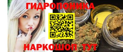 герыч Заводоуковск