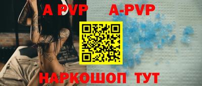 дистиллят марихуана Жуковский
