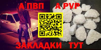 дистиллят марихуана Жуковский