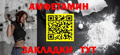 дистиллят марихуана Жуковский