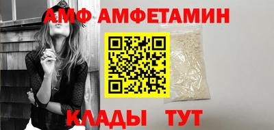 герыч Заводоуковск