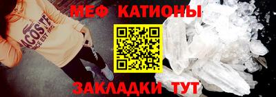 скорость Пыть-Ях
