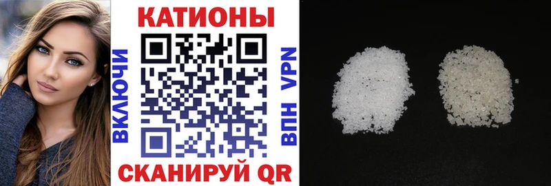 ОМГ ОМГ tor  Лянтор  МЕФ mephedrone  цены  